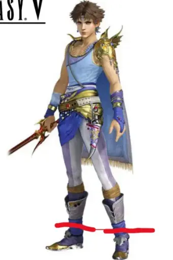Final Fantasy - Bartz Klauser